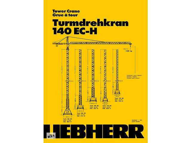 Аренда башенного крана Liebherr 140 EC-H - Аренда башенного кран