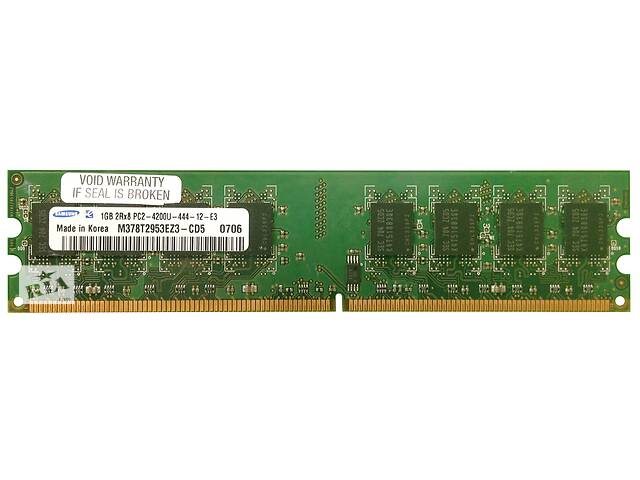 Б/У ОЗУ Оперативная память& # 039; Пять 1Gb DDR2 533MHz, различные производители