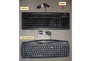 Клавіатури Logitech Delux 250 від 65грн(PS/2)