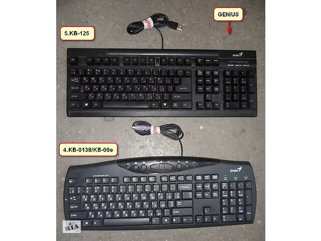 Клавіатури Logitech Delux 250 від 65грн(PS/2)