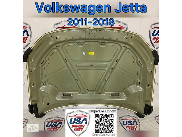 Капот Volkswagen Jetta з 2011 (з герметиком та без)
