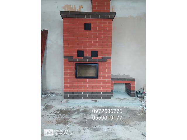 Печник.Барбекю,груби,камин-печи, в Київській області - Кладка каміна ...