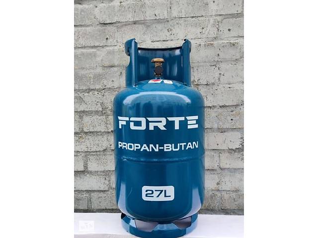 Газовий балон побутовий Forte 27л.