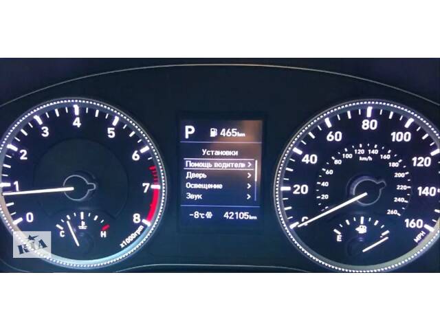 Русифікація Навігація Прошивка Hyundai Tucson Kona KIA Sportage Дистанційно - Фото 4