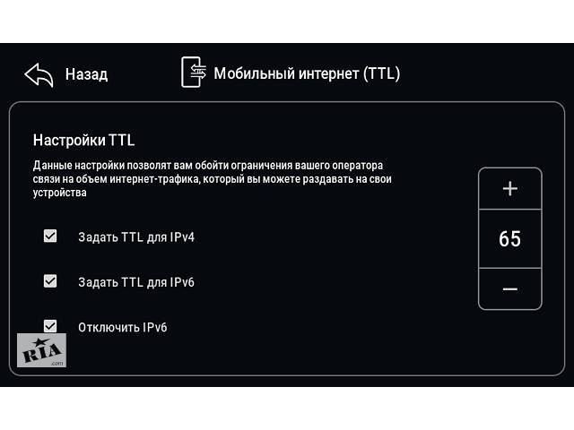 Русифікація Навігація Прошивка Hyundai Tucson Kona KIA Sportage Дистанційно - Фото 12