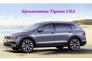 VW Tiguan Allspace USA бризковики Фольксваген Тігуан США 2018 - оригінальні