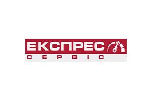 Сервісний центр у Києві «Експрессервіс»