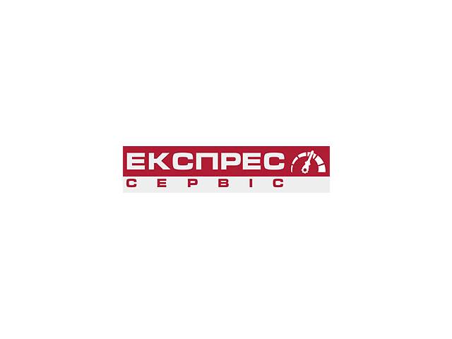 Сервисный центр в Киеве «Експрессервіс»