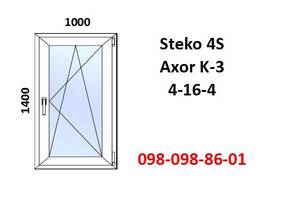 Окно пластиковое глухое 1000x1400 открывающее (металлопластиковое) за 7-14 дней.