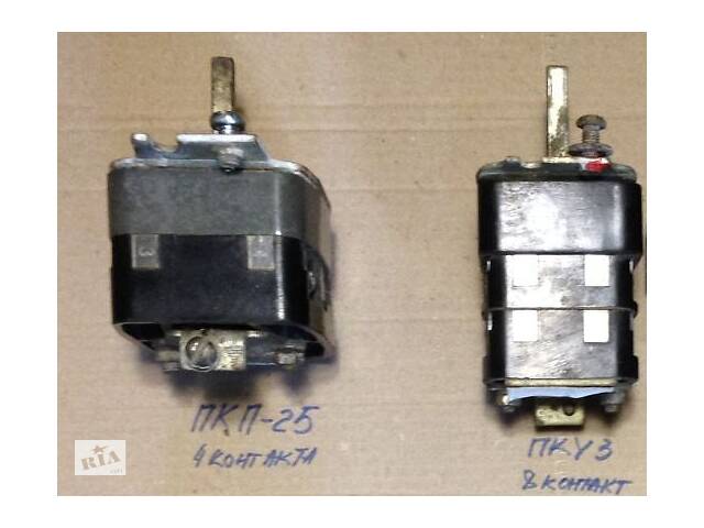 Перемикач ПКП 25, ПКУ-3, ПКП 10, ПП2 10 Н2М3 кулачковий пакетний універсальний