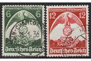 1935 - Рейх - С& # 039; въезд в Нюрнберге Mi.586-87 _гаш