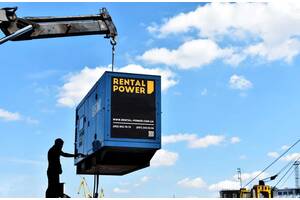 Ремонт та обслуговування генераторів Rental Power
