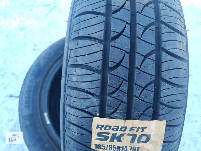 1 шина 165/65R14 79T KINGSTAR ROAD FIT SK 70