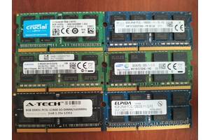 DDR3L-1600 sodimm 8gb 1.35 v