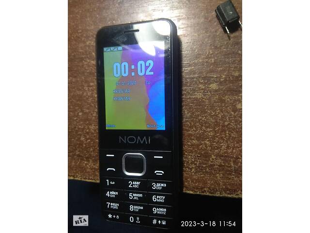 Мобільний телефон Nomi i2402 на 2 сім карти робочий