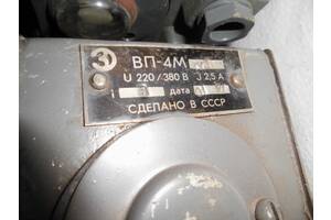 Путевые выключатели ВП-4М