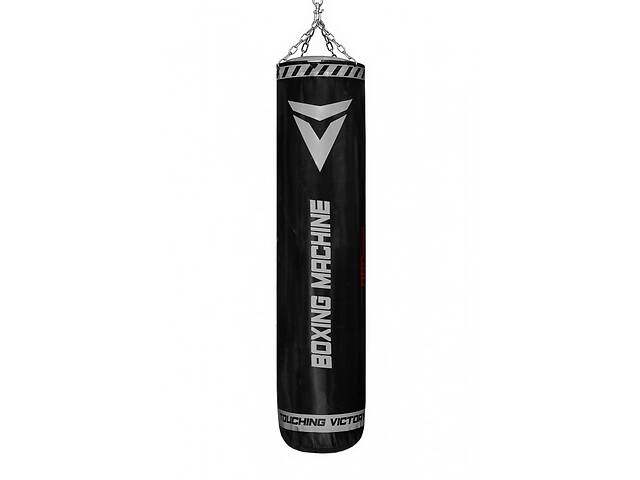 Боксерский мешок V`Noks Boxing Machine Black 1.8 м, 85-95 кг