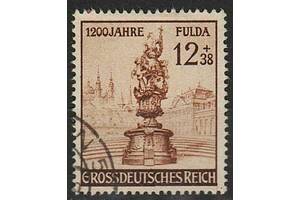 1944 - Рейх - Місто Фулда Mi.886 гаш