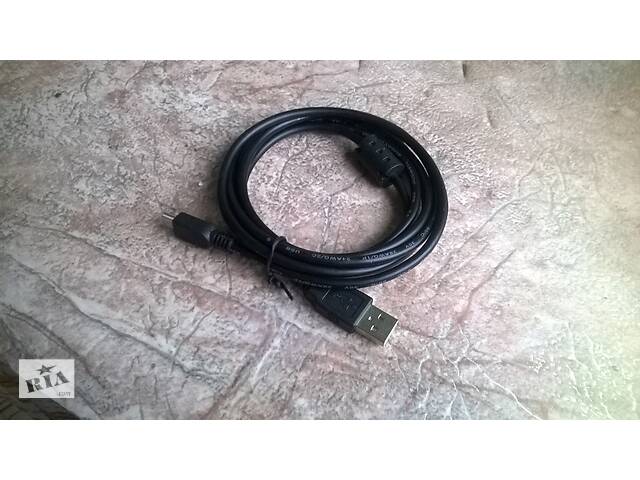 Провода USB.
