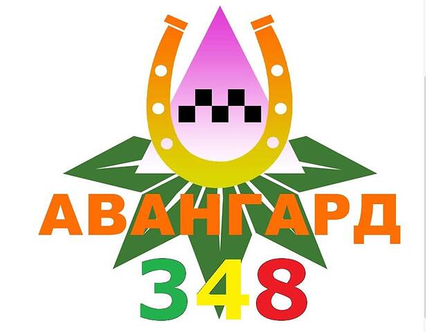 Водитель такси(без вступительных) - Фото 2