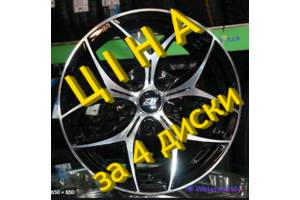 Титани на Daewoo Lanos. Нові! Без передоплати! Наложкой відправляємо по всій Україні.