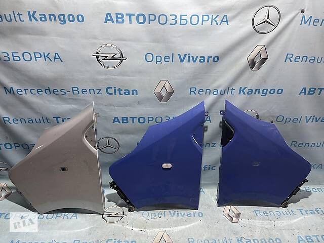 Крыло переднее левое для Opel Vivaro 3 Opel Vivaro 2014-2021 г. в.