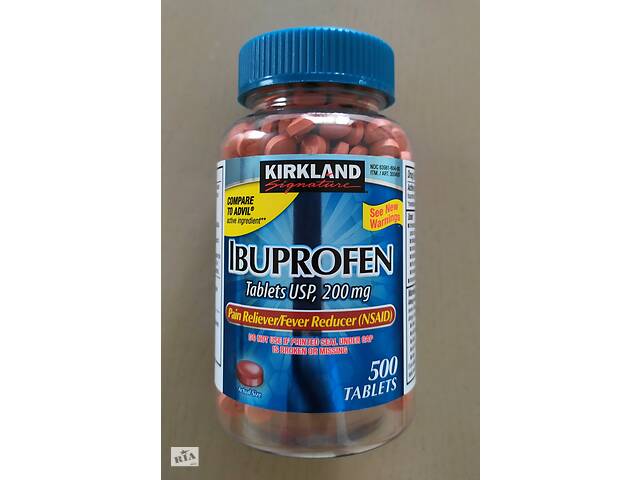 Kirkland ibuprofen 200 мг 500 таблеток США.