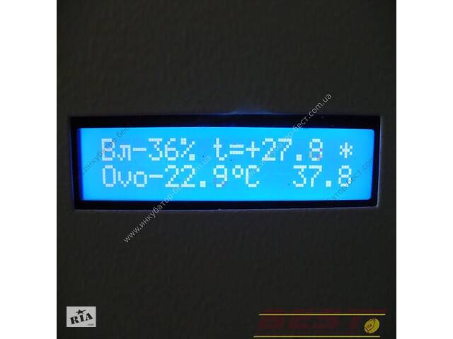 Автоматичний інкубатор BEST-5000 - Фото 20