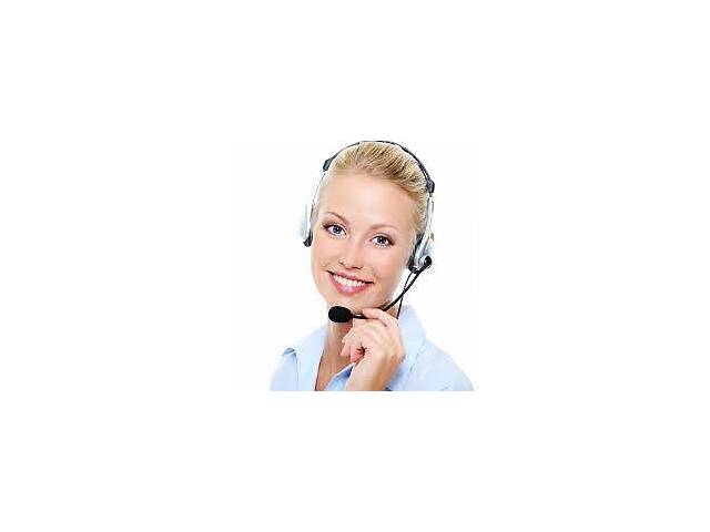 Оператор call-центру, менеджер з продажу