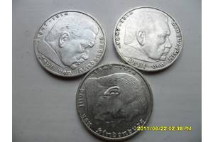 Монеты 2 рейхсмарка серебряные,оригинал, Третий Рейх.