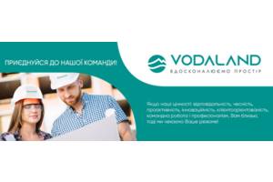 Зварювальник аргонодуговим методом