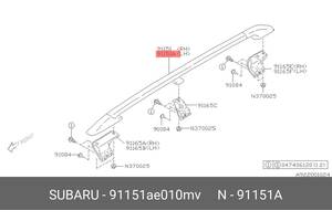 Рейлінг на дах, лівий Subaru LEGACY B12