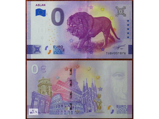 Сувенирная банкнота США 0 евро 2022 - Хроники Нарнии UNC
