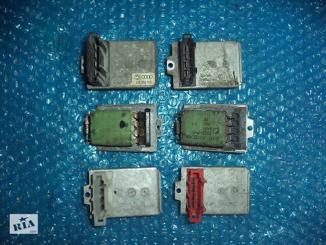 Б/у резистор печки для Audi S4 (1996-2002) 8D0959263