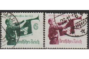 1935 - Рейх - Гітлер-югенд Mi.584-85 Y_ горизонтал. _15.0 EU