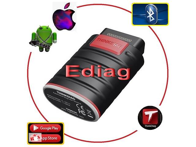 Официальный ThinkDiag+Ediag (EasyDiag, X431) + ВСЕ МАРКИ на 1 год OBD2