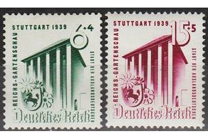 1939 - Рейх - Садовая выставка в Штутгарте Mi.692-93 *