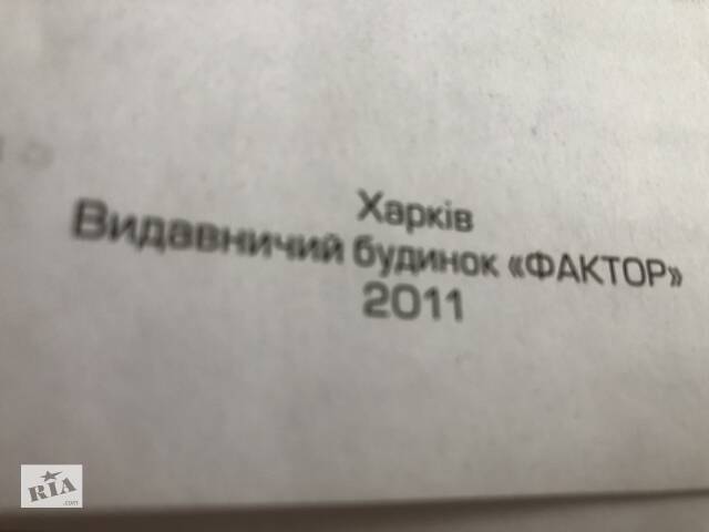 Нпк Кодексу адміністративного судочинства України