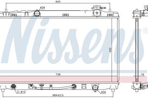 Радиатор охлаждения двигателя toyota camry 40 07-, 2.4, lexus xv40 06 '1640028631 164000V090 1640028630