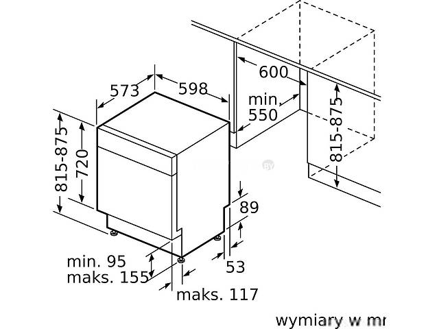 Посудомоечная машина Новая! Bosh SPV40E40EU