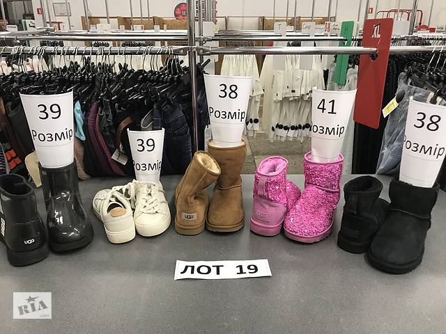 Угги, UGG оригинал в отличном состоянии опт