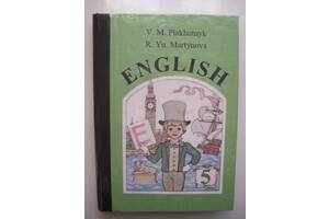 Підручник English 5 клас Плахотник В. М. Мартинова Р. Ю. Англійська мова