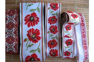 репсова стрічка синя, сердечка бобіна, український візерунок, маки та брючна 2 м