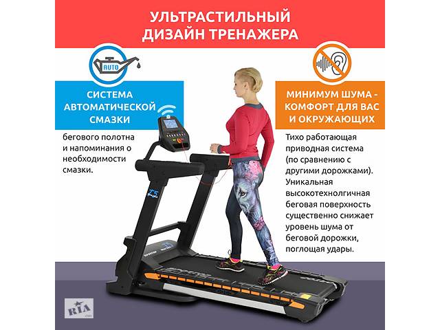 Беговая дорожка Sportop Wave Flex T5. Скидку гарантирую!