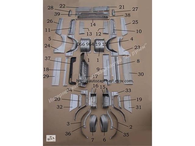 Кузовные ремонтные вставки Газель 2705,3302 (кузовщина)