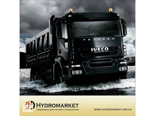 Комплект гидравлики на Iveco