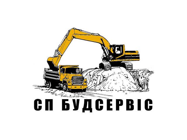 Відвантаження і перевезення сипучих будівельних матеріалів та послуги з оренди спец.техніки