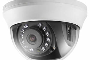 1 Мп HDTVI видеокамера Hikvision DS-2CE56C0T-IRMMF (2.8 мм)