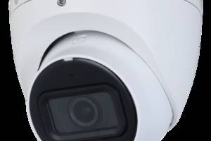 2 Мп HDCVI видеокамера Dahua DH-HAC-HDW1200TLMP-IL-A (2.8 мм) Dual Light