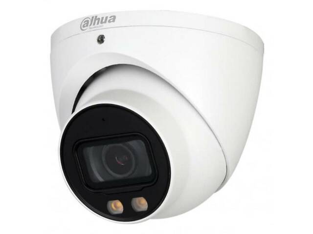 2 Мп HDCVI видеокамера Dahua DH-HAC-HDW2249TP-A-LED (3,6 мм)